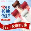 舒膚佳排濁紅石榴山茶花烏木玫瑰香皂家庭套組洗手洗澡沐浴皂肥皂