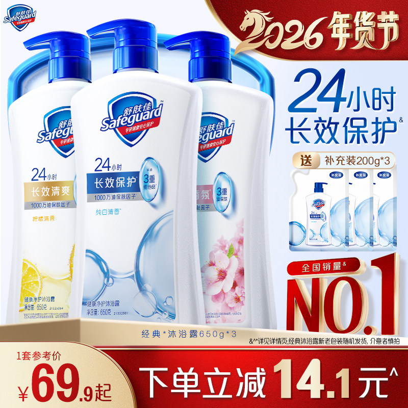 2，凑1件 - 线报酷