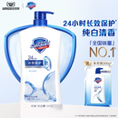 舒肤佳沐浴露纯白清香型男女士清洁沐浴乳液正品 官方旗舰店品牌