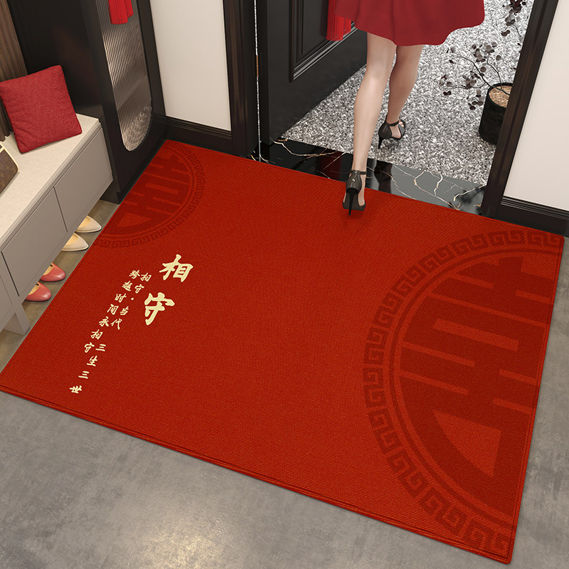 结婚进门地垫入户门垫2025新款喜庆玄关耐脏防滑地毯大门口脚垫子,居家布艺,入户地垫,淘宝优惠券,粉丝福利购,淘宝优惠卷