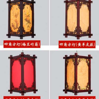 中式宫灯仿古实木灯笼户外防水广告印字定制茶楼饭店餐厅装饰吊灯