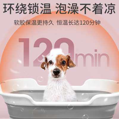 狗狗洗澡盆可折叠宠物泡澡桶猫咪洗澡浴盆防跑泰迪专用柯基洗狗盆
