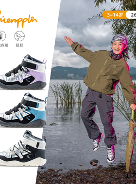 pineapple冬新款儿童加绒保暖高帮运动鞋男女童软底防滑保暖靴