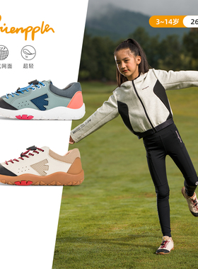 菠萝秋季新款男女童运动鞋宝宝鞋 儿童跑步鞋软底防滑网面赤足鞋