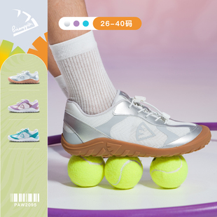 pineapple菠萝2026春款儿童赤足运动鞋男女童校园训练跑鞋跳绳鞋