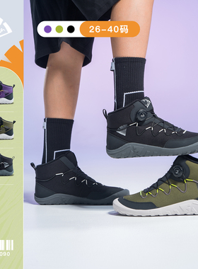 pineapple菠萝25冬季新品儿童加绒运动鞋赤足鞋户外防风保暖靴子