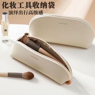 化妆包化妆刷眼线笔收纳包ins高级感小包便携式洗漱包新款防水包