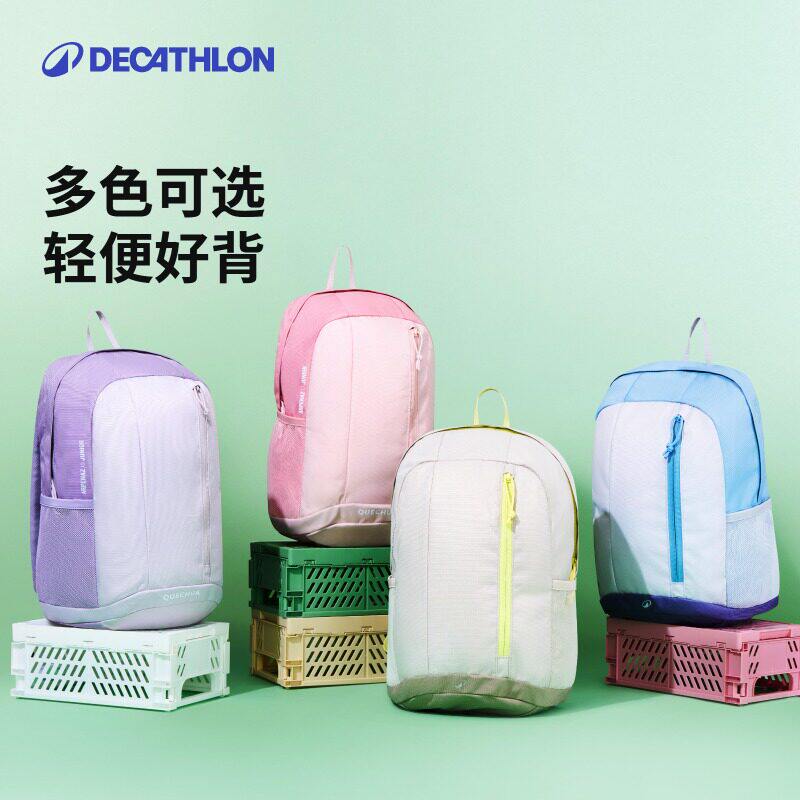 迪卡侬儿童双肩背包书包户外包图片