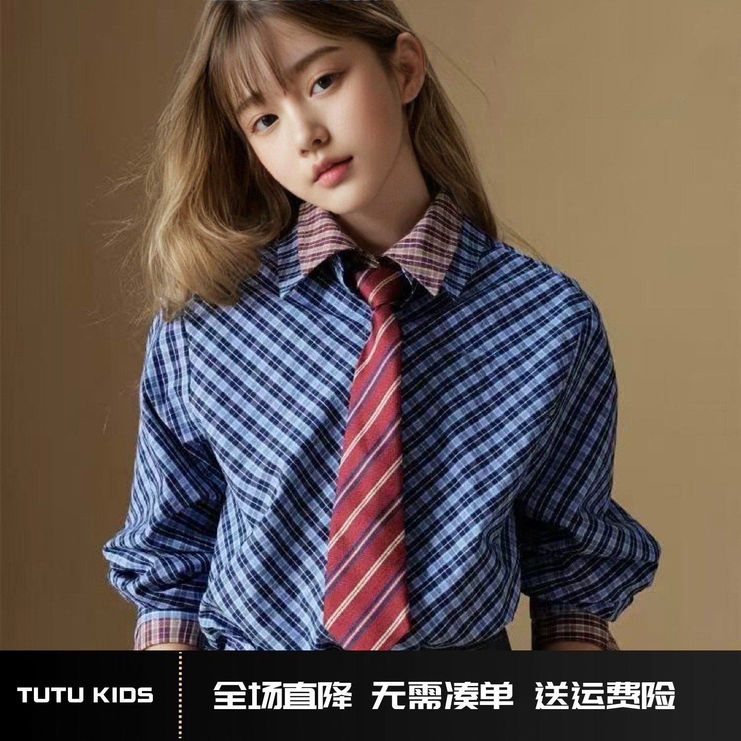 MINIkids童装 格纹绣花长袖衬衫女童秋季新款经典复古学院风上衣