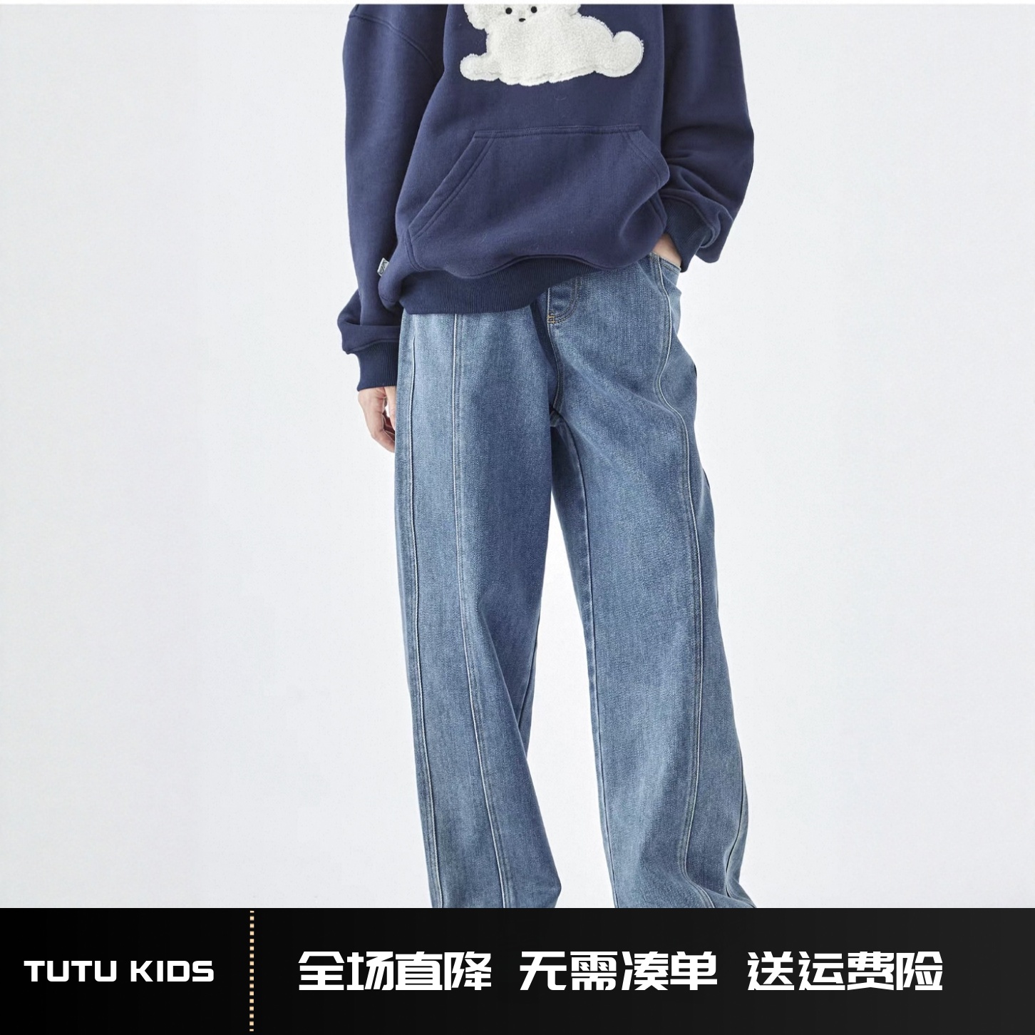 2025年秋冬季新款亲子中大女童薄绒牛仔裤水洗蓝分割设计休闲裤