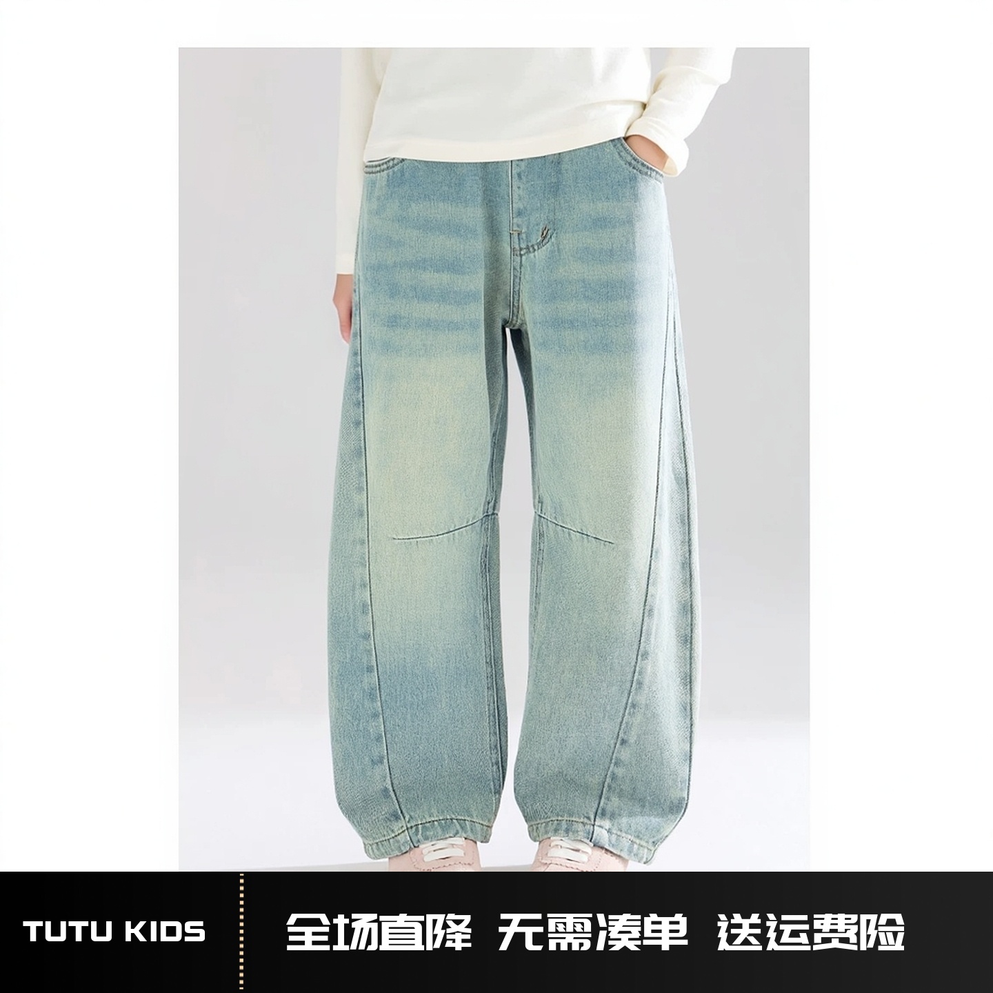 【甜心弯刀裤】牛仔棉复古水洗蓝百搭弯刀裤蝴蝶结皮标女童秋新款
