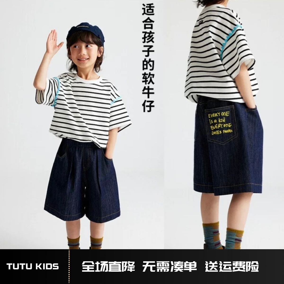 童装儿童不易落色百搭绣花儿童牛仔短裤男女童宽松休闲裤子2025夏