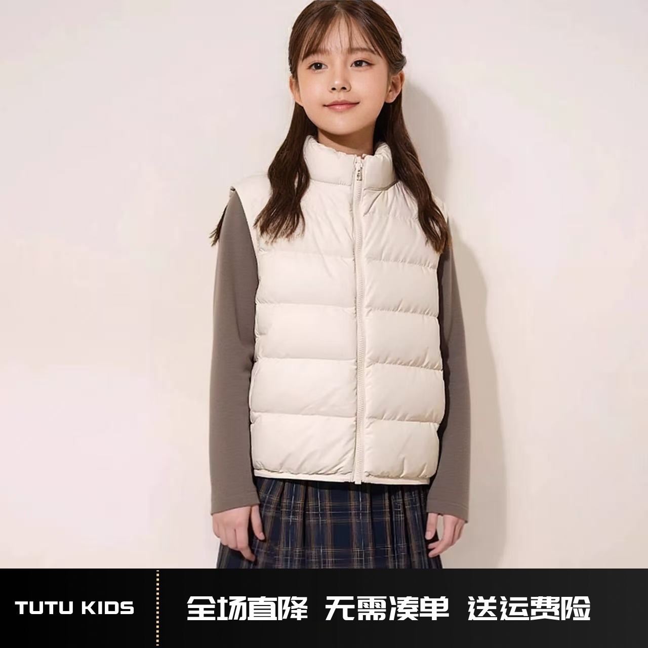 童装男女童PUFFTECH空气棉服25冬季可机洗背心马甲排骨棉服478124