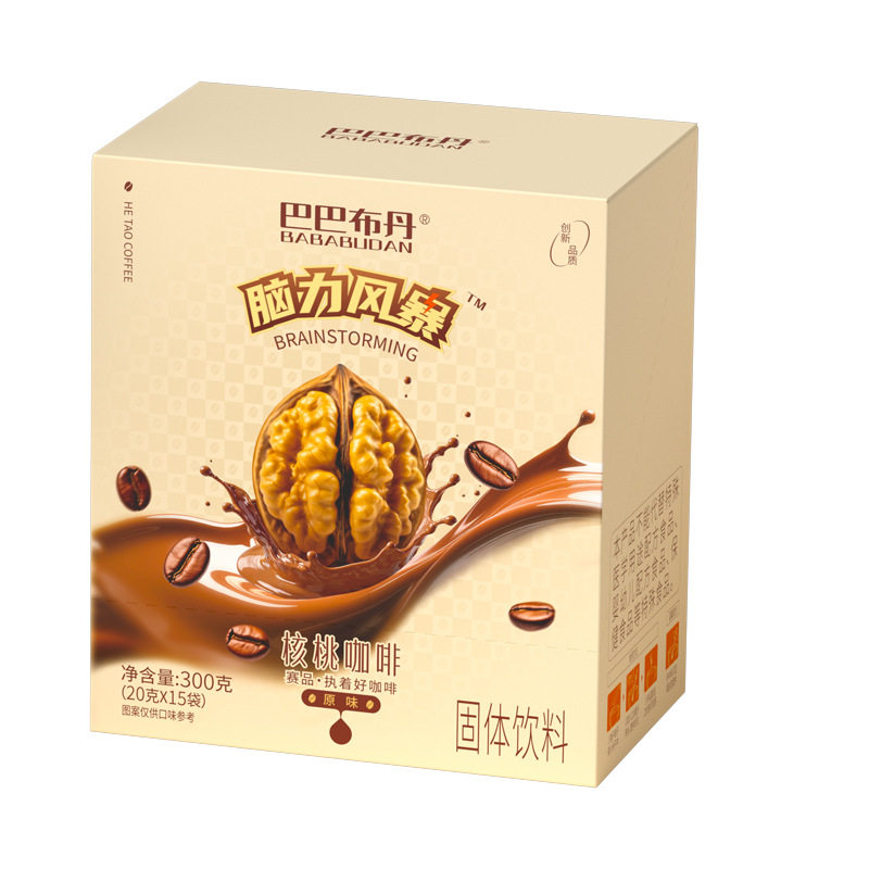 赛品核桃咖啡原味浓香味三合一速溶咖啡即饮直冲商用咖啡
