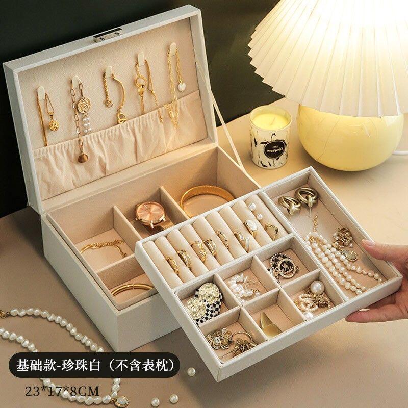 轻奢高档首饰盒便携耳钉耳环手镯戒指珠宝项链饰品多层收纳盒