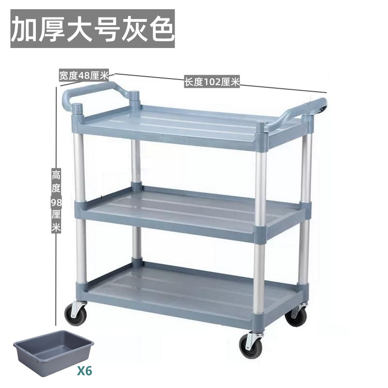 출장