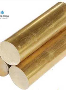 现货速发zcusn10pb1铸造 锡青铜 铜棒 ZCUSN10PB1青铜板 耐磨铜套