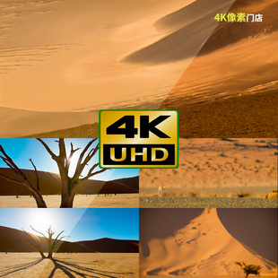 774-4K视频素材-沙漠干旱质感沙子西部炎热烈日风尘热浪壮观