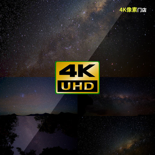 966-4K视频素材-星空延时星星流星质感天空宇宙银河系