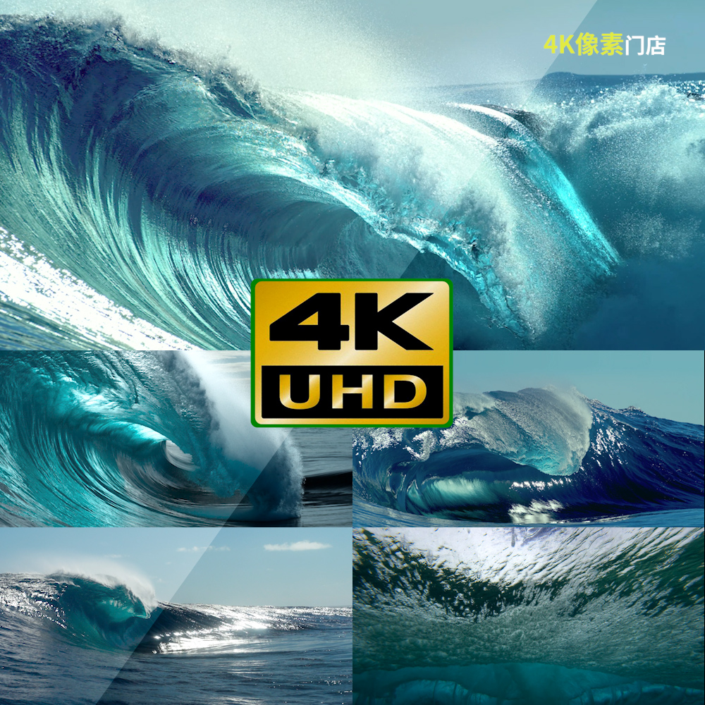 109-4K视频素材-海浪大海暴风台风飓风力量呼啸海岸海水阴森巨浪