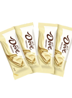 【德芙小排块】德芙巧克力小排块14g巧克力下午茶出游尝鲜零食pdd