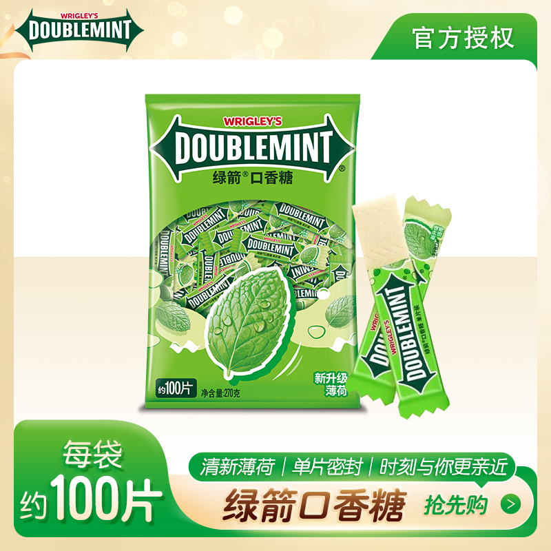 WRIGLEY’SDOUBLEMINT/绿箭100