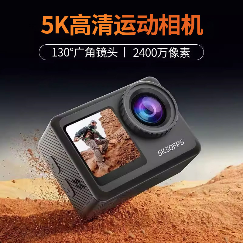 运动相机摩托车骑行防抖头盔记录仪4K钓鱼防水防抖360全景摄像机