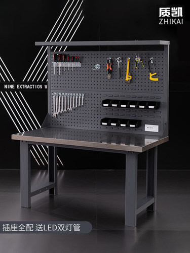 智泰重型钳工工作台防静电维护车间操作台不锈钢电工实验模型检验