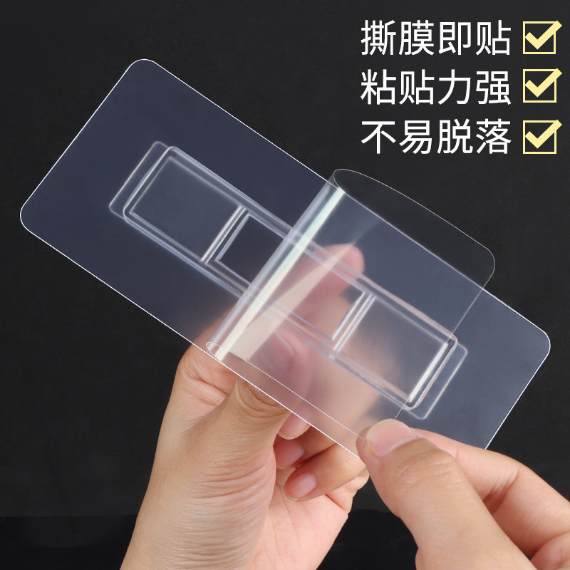 垃圾桶上墙挂钩免打孔免液体钉强力粘墙专用背胶贴子母扣取杯器卡