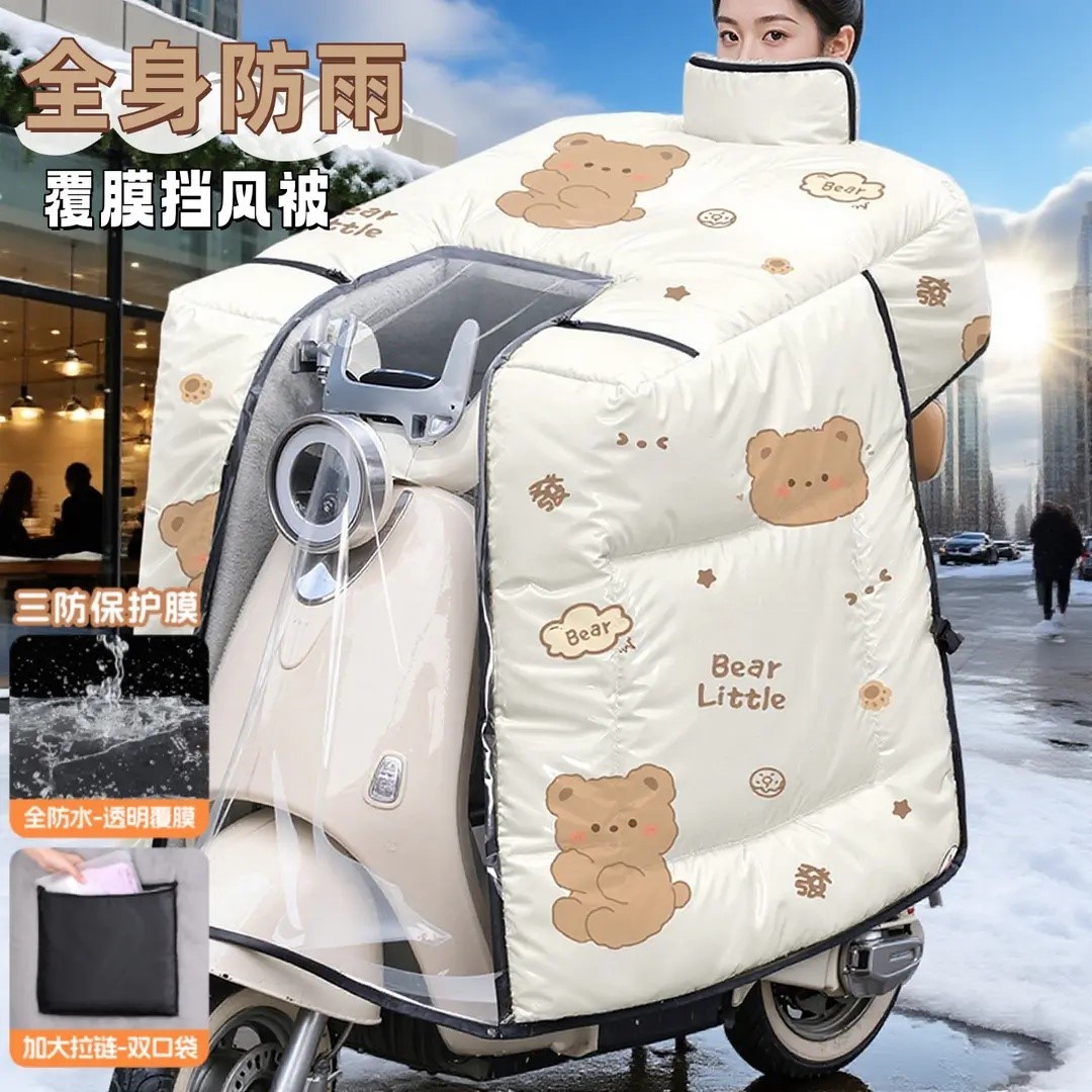 全身防暴雨电动车挡风被冬季加绒