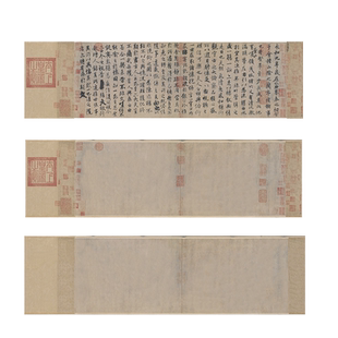 锦状元高级微喷长卷兰亭序字帖复制装饰画原大作品纸半生熟仿古做旧参赛专用临帖行书软笔书法古风创作国展纸