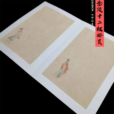 锦状元蜡染微喷安徽泾县质量好