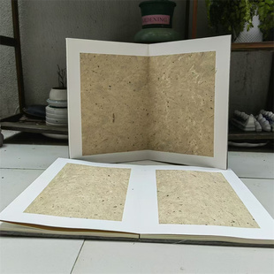 国展专用宋锦册页6折12页桑皮宣纸册页仿文徵明书札册内页作品纸古朴隶书篆书专用折页本子
