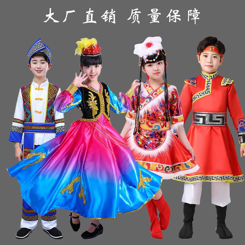 Китайские национальные костюмы Артикул JpqoA7hRtqzYyXekwhNKAsvta-8zG24Ni069Vb0n2CX