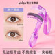 ukiss无边框睫毛夹卷翘持久定型太阳花局部齿梳便携夹眼睫毛器女