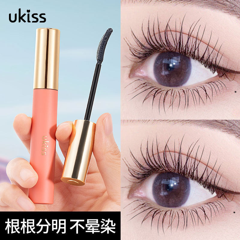 ukiss睫毛打底膏纤长卷翘