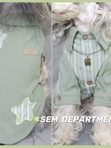 2023 Новая собачья одежда домашняя одежда для кошки осень и зимняя одежда для пуделя плюшевая одежда для кошачьей одежды Интернет знаменитость