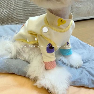 韩国ins可爱狗狗衣服马甲背心泰迪比熊马尔济斯约克夏冬装小型犬