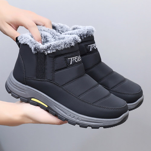 2025冬季新款老北京棉鞋雪地靴男