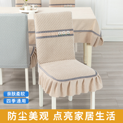 椅套罩万能椅子套2025新款老式实