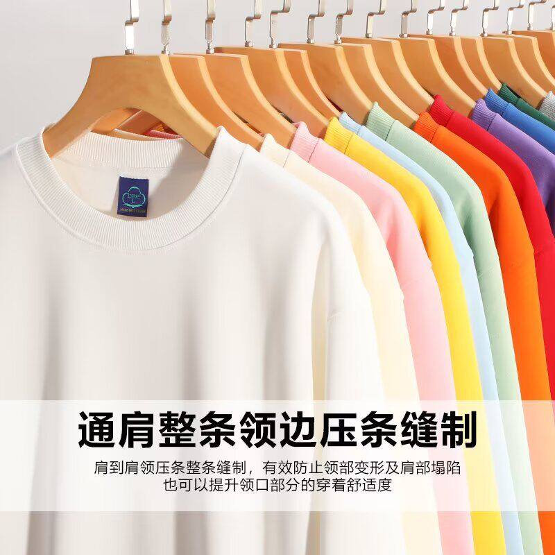 春夏新款纯色加绒连帽套头卫衣男女糖果色定制班服工作服帽衫长袖