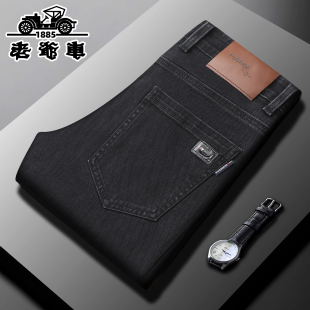 中老年爸爸高级感休闲裤 春秋直筒宽松高腰大码 男 牛仔裤 老爷车男士