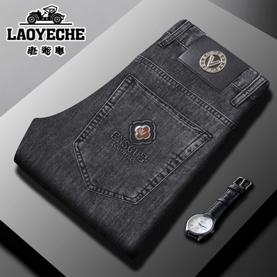 弹力男士牛仔裤2025新款夏季薄款