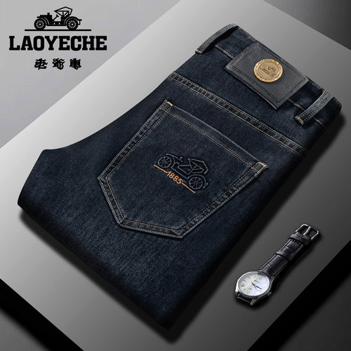 香港男士牛仔长裤LAOYECHE老爷车