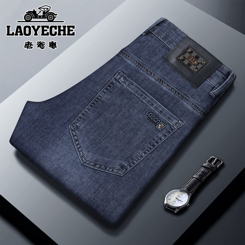 老爷车夏季薄款弹力直筒牛仔裤男