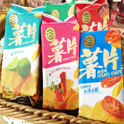 徐福记薯片东莞小包零食解馋礼包