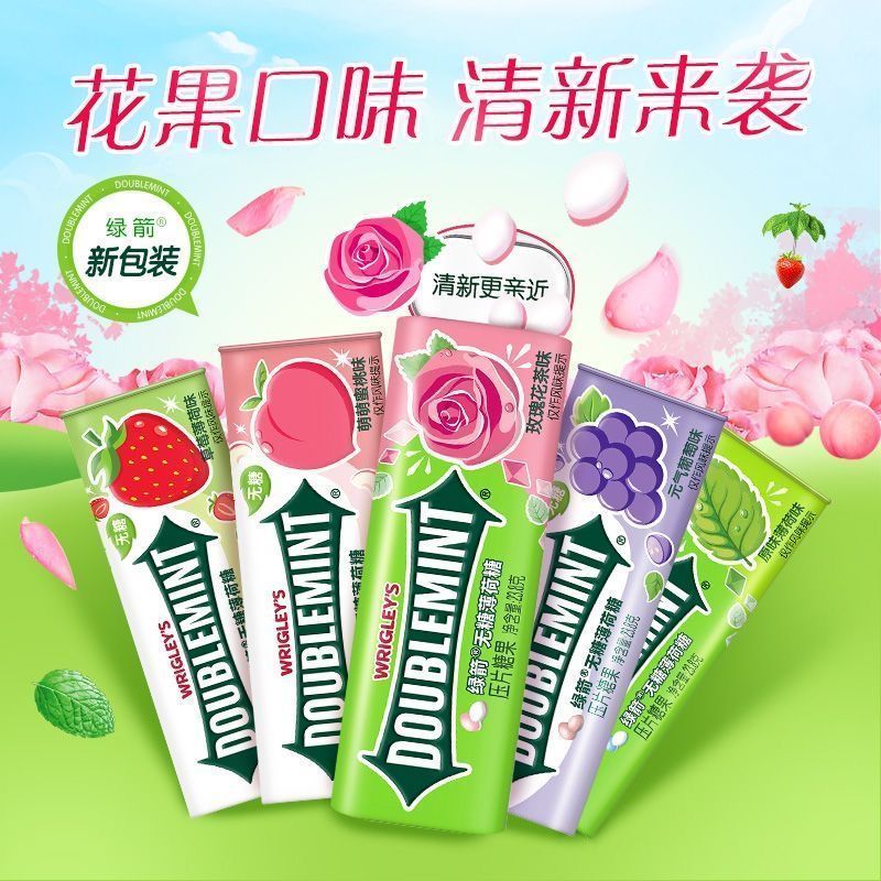 绿箭无糖薄荷糖35粒铁盒清新口气