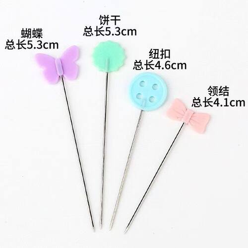 盒装领结蝴蝶爱心大头针手工DIY