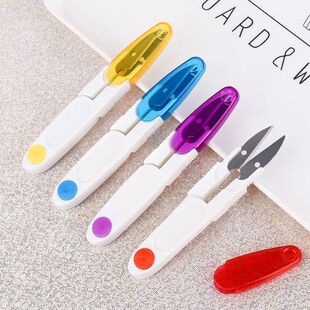 DIY十字绣剪刀彩色透明带帽安全小剪子纱线剪线头剪U型剪拆线剪刀