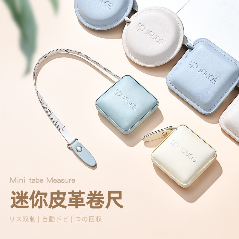 家用皮尺量衣服尺软皮卷尺裁缝